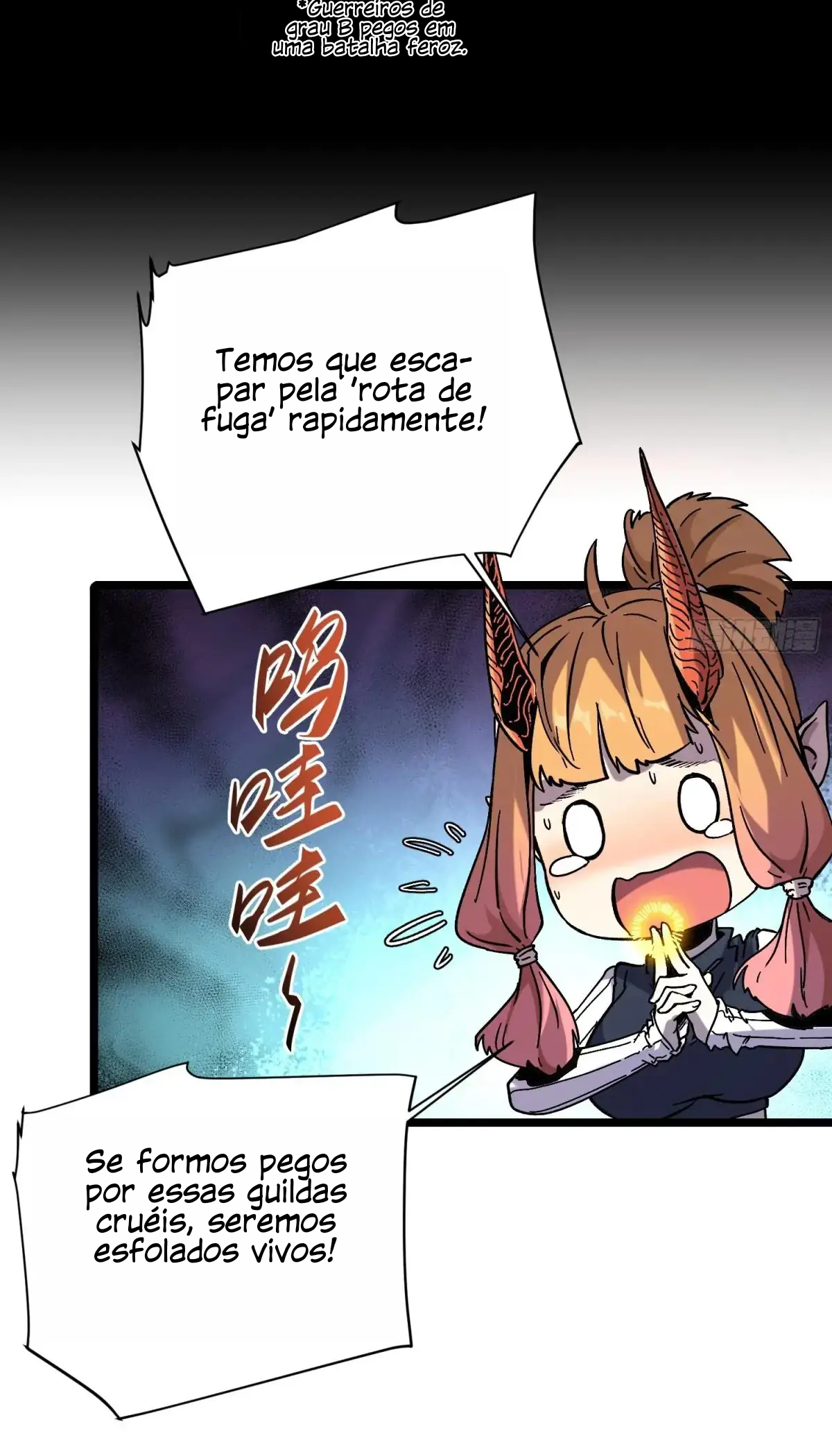 If I Don’t Die Soon, I’ll Become The Ruler Of The Demon Realm! Ch. 1 第37页