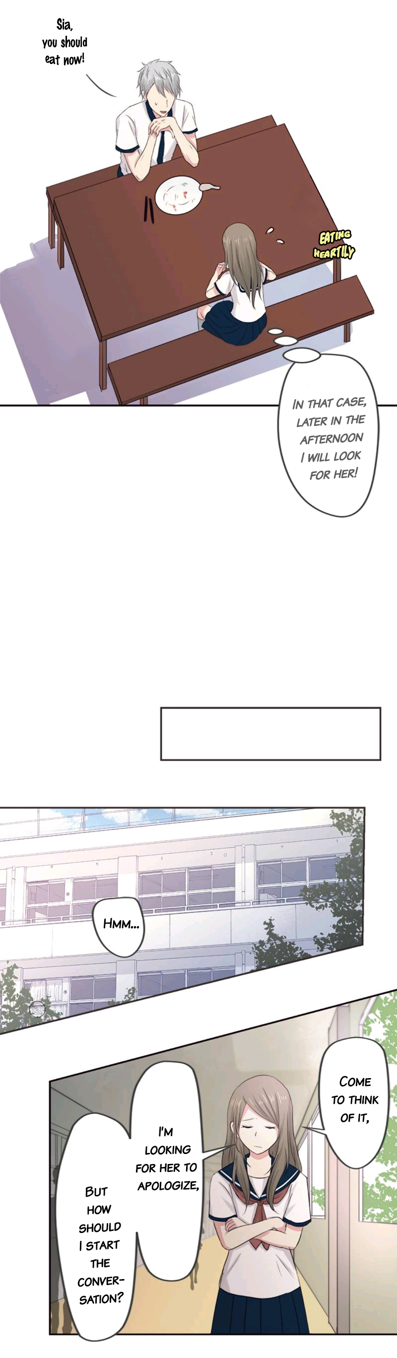 Jiāohuàn de shàonǚ Something to find out... 第8页