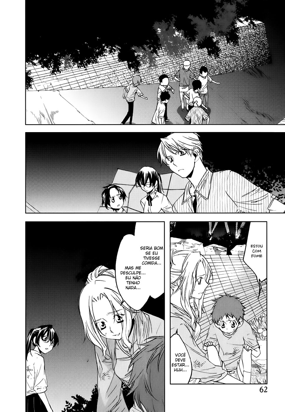 Meteor Desapontamento e Desespero 第9页