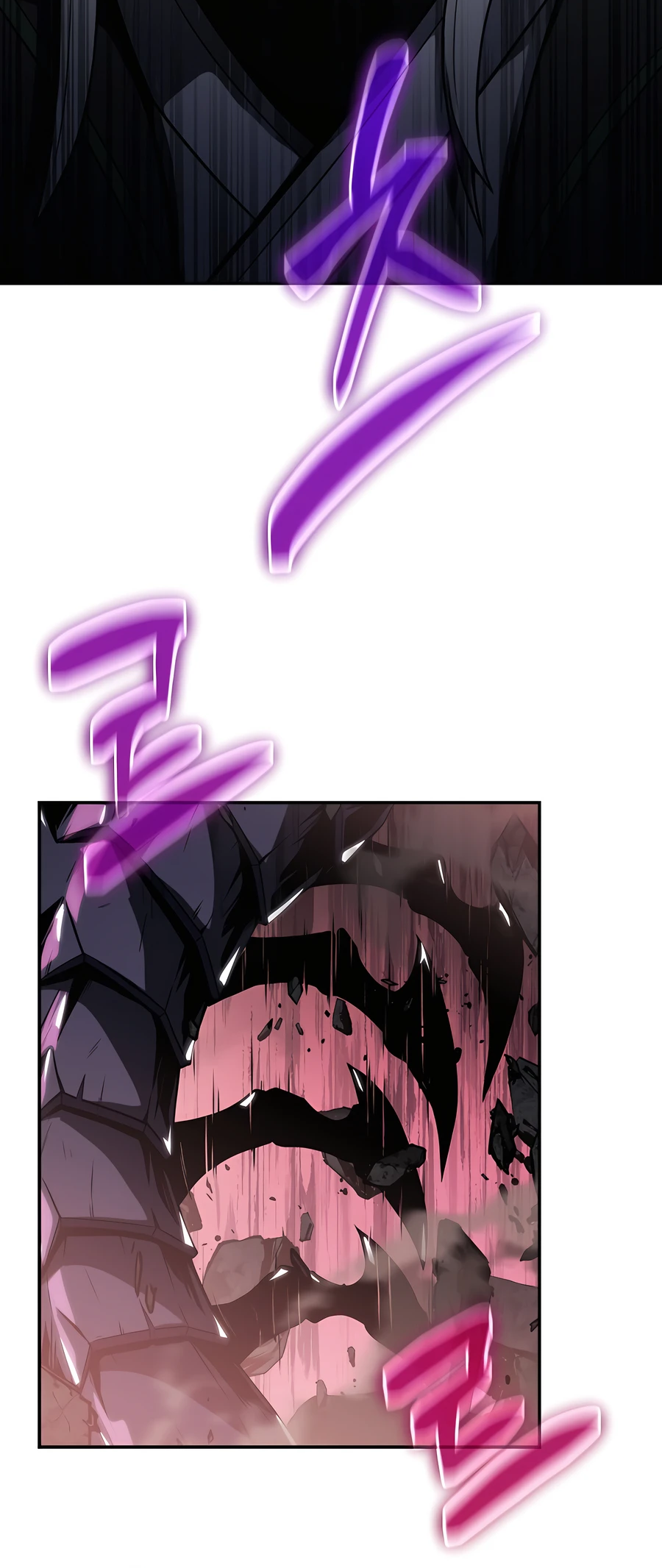 The Sichuan Tang Clan’s Entomologist Ch. 2 第101页