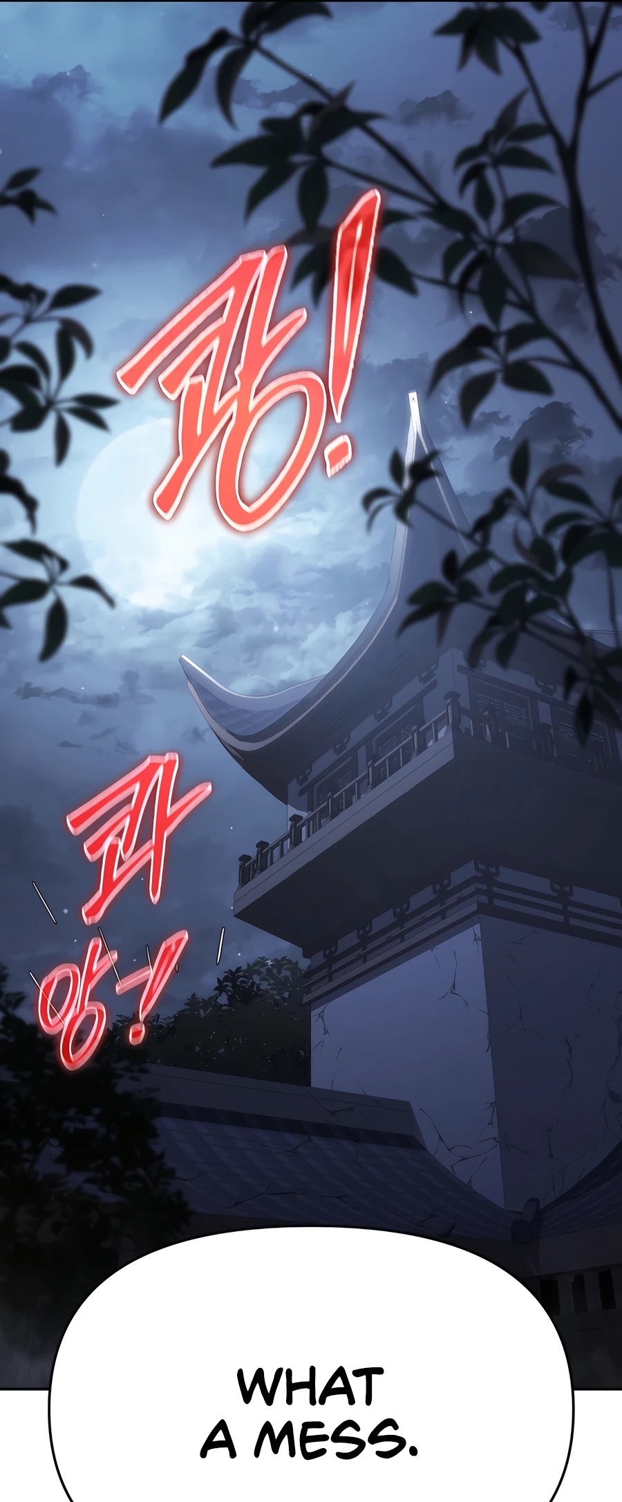 The Sichuan Tang Clan’s Entomologist Ch. 2 第106页
