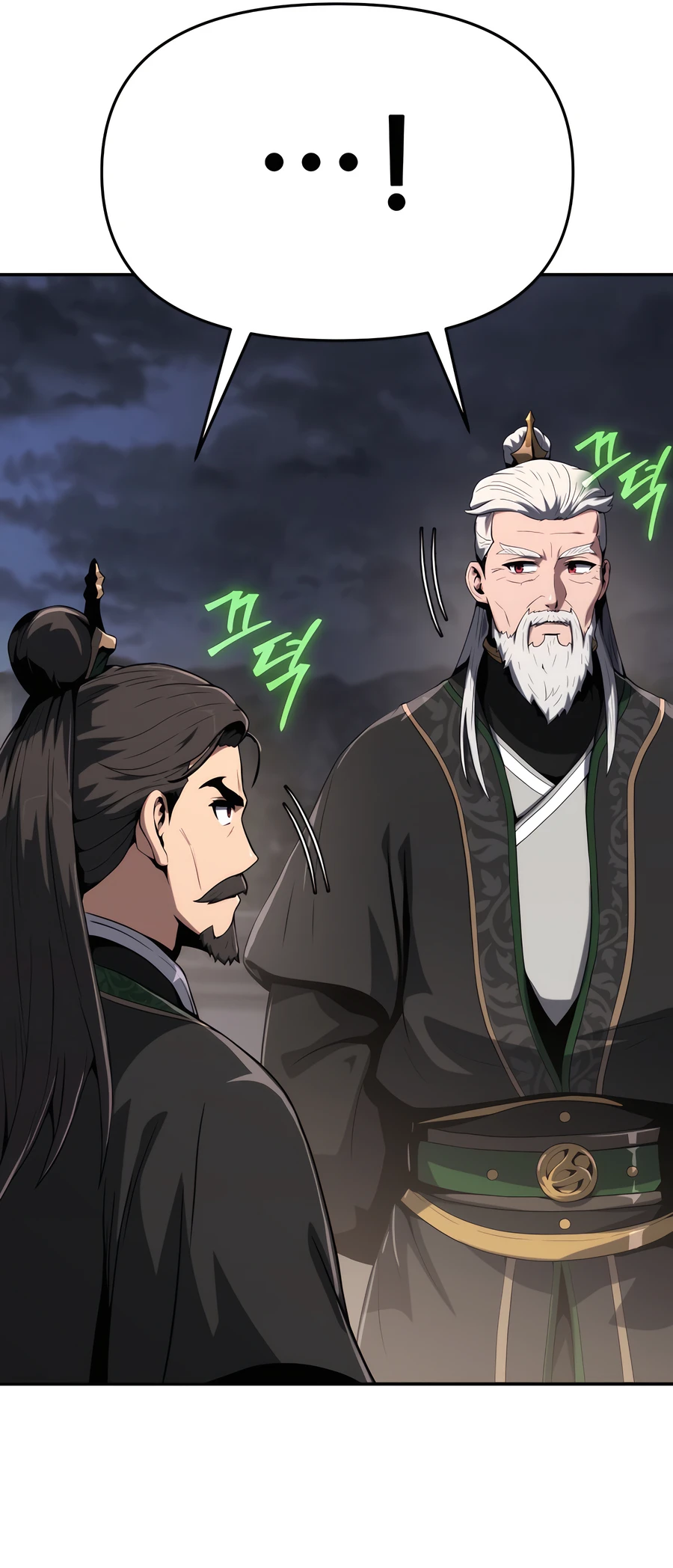 The Sichuan Tang Clan’s Entomologist Ch. 2 第32页