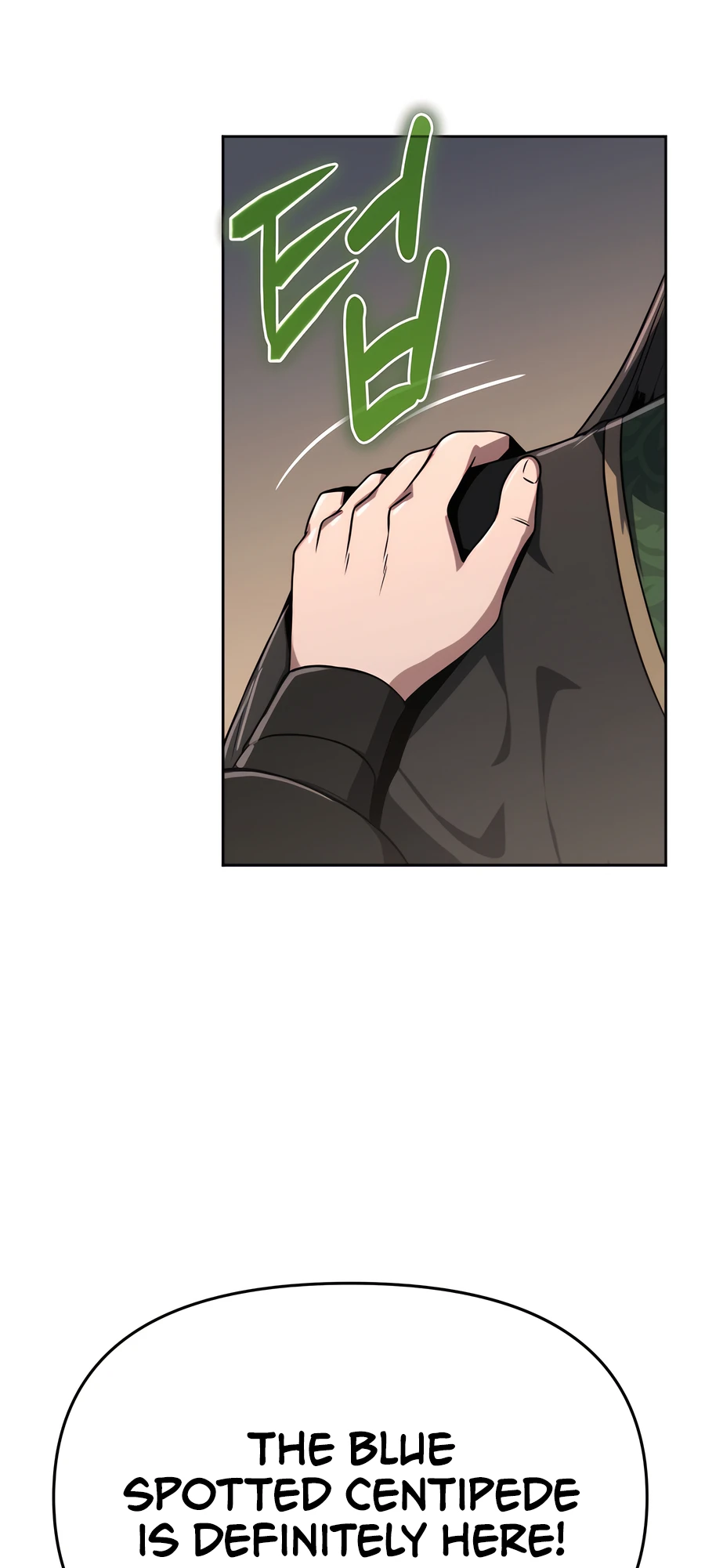 The Sichuan Tang Clan’s Entomologist Ch. 2 第79页