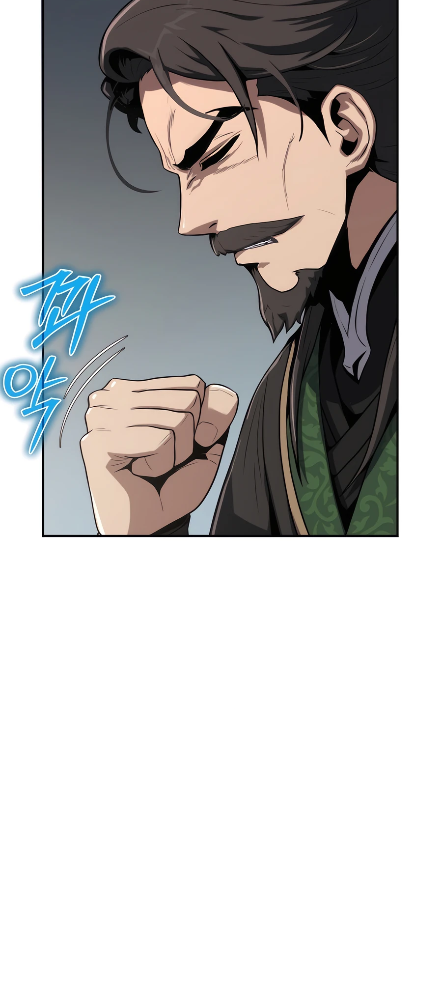 The Sichuan Tang Clan’s Entomologist Ch. 2 第82页