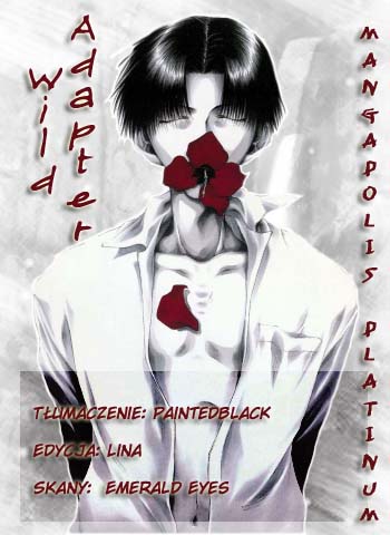 Wild Adapter Vol. 1 Ch. 2 第1页