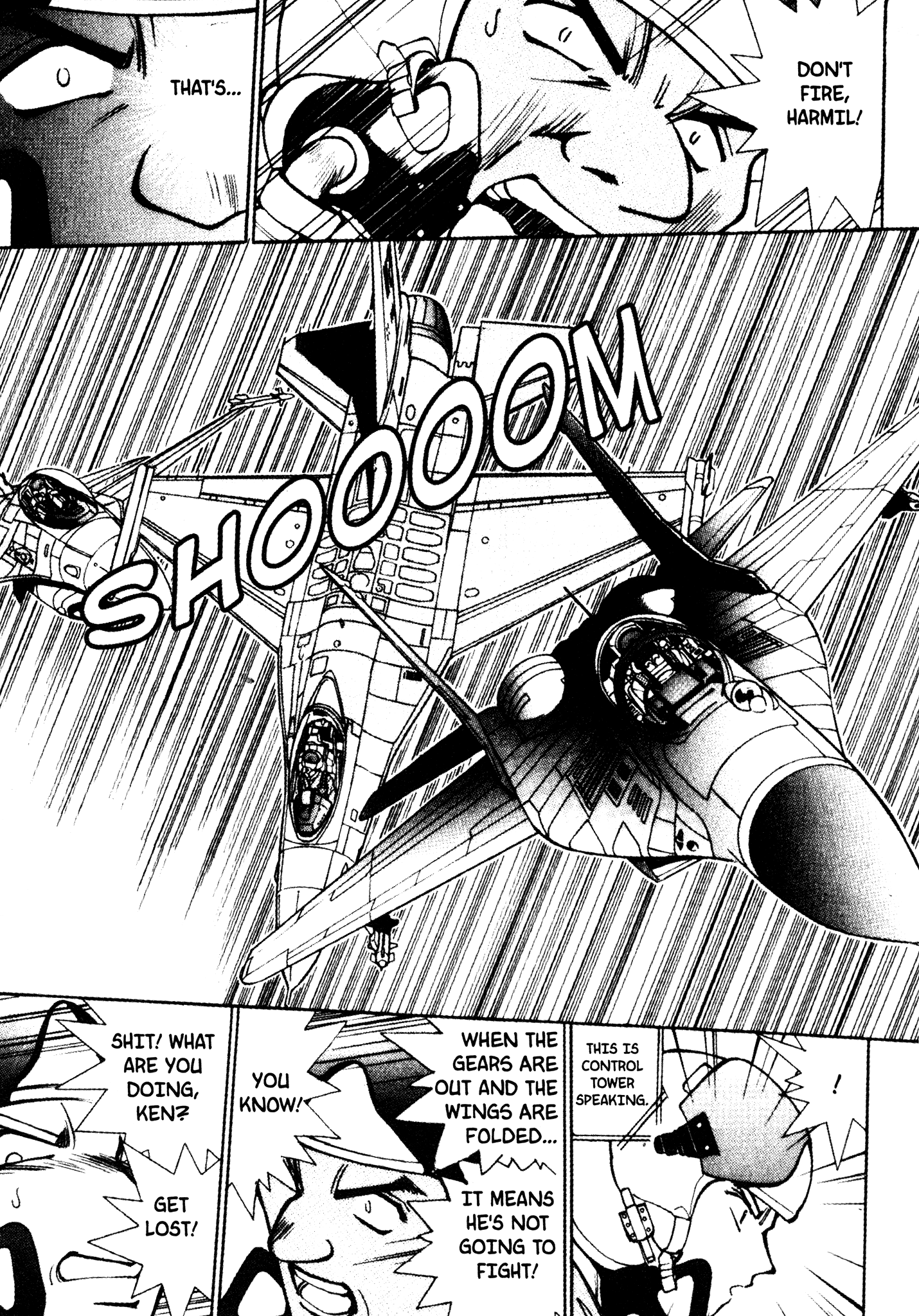Red Prowling Devil Target; 5 第8页