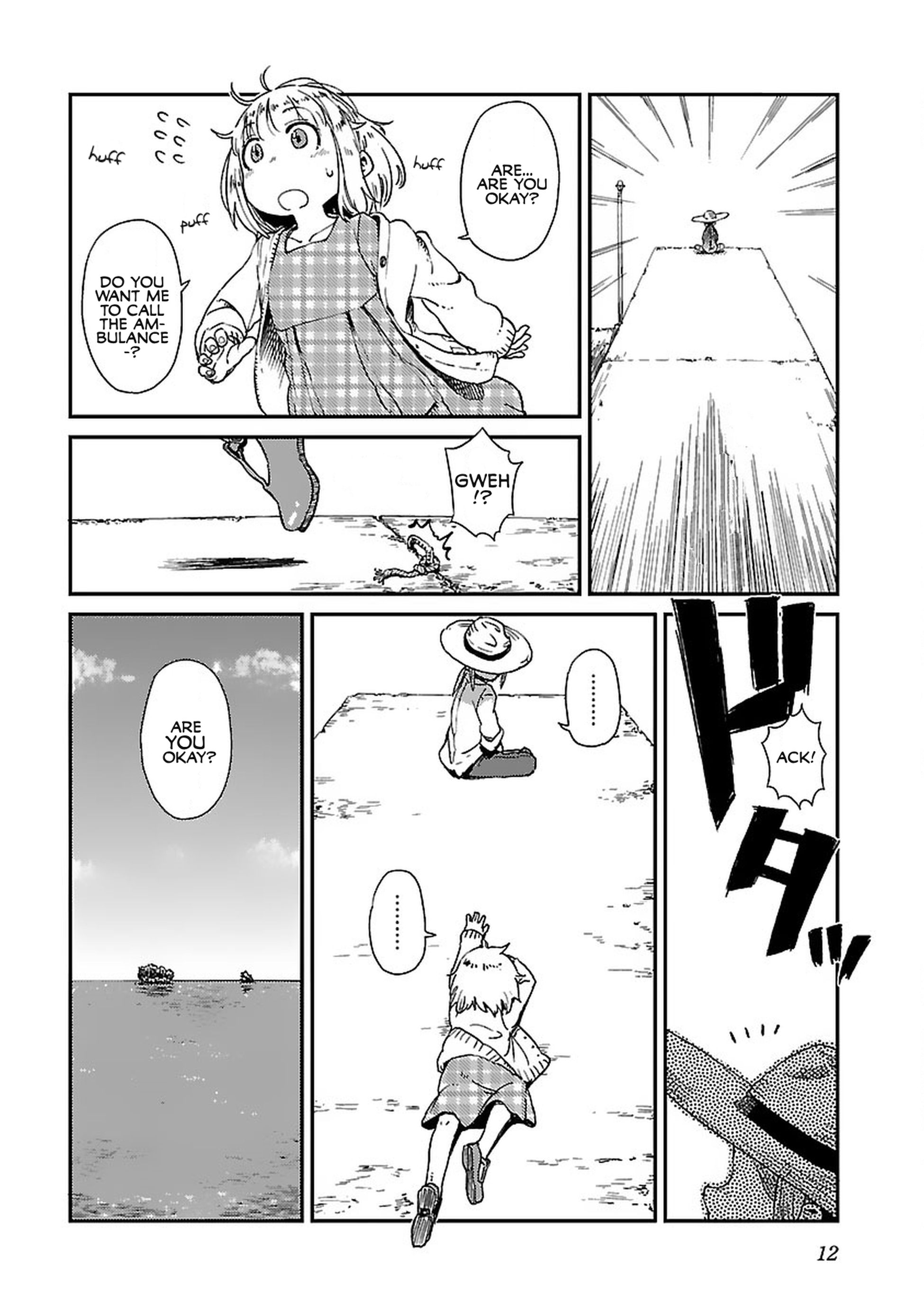 Houkago Teibou Nisshi Moving 第14页