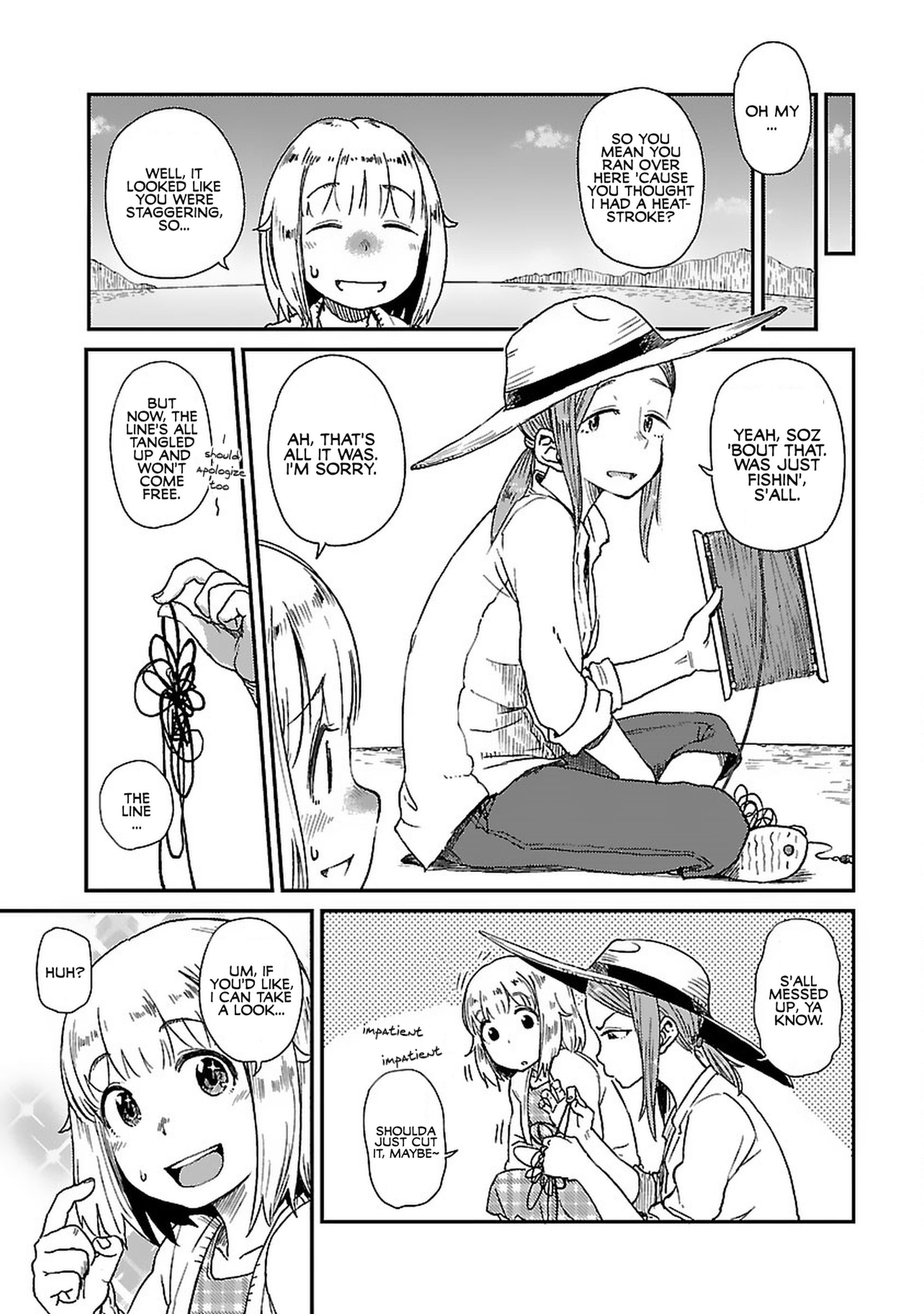 Houkago Teibou Nisshi Moving 第15页