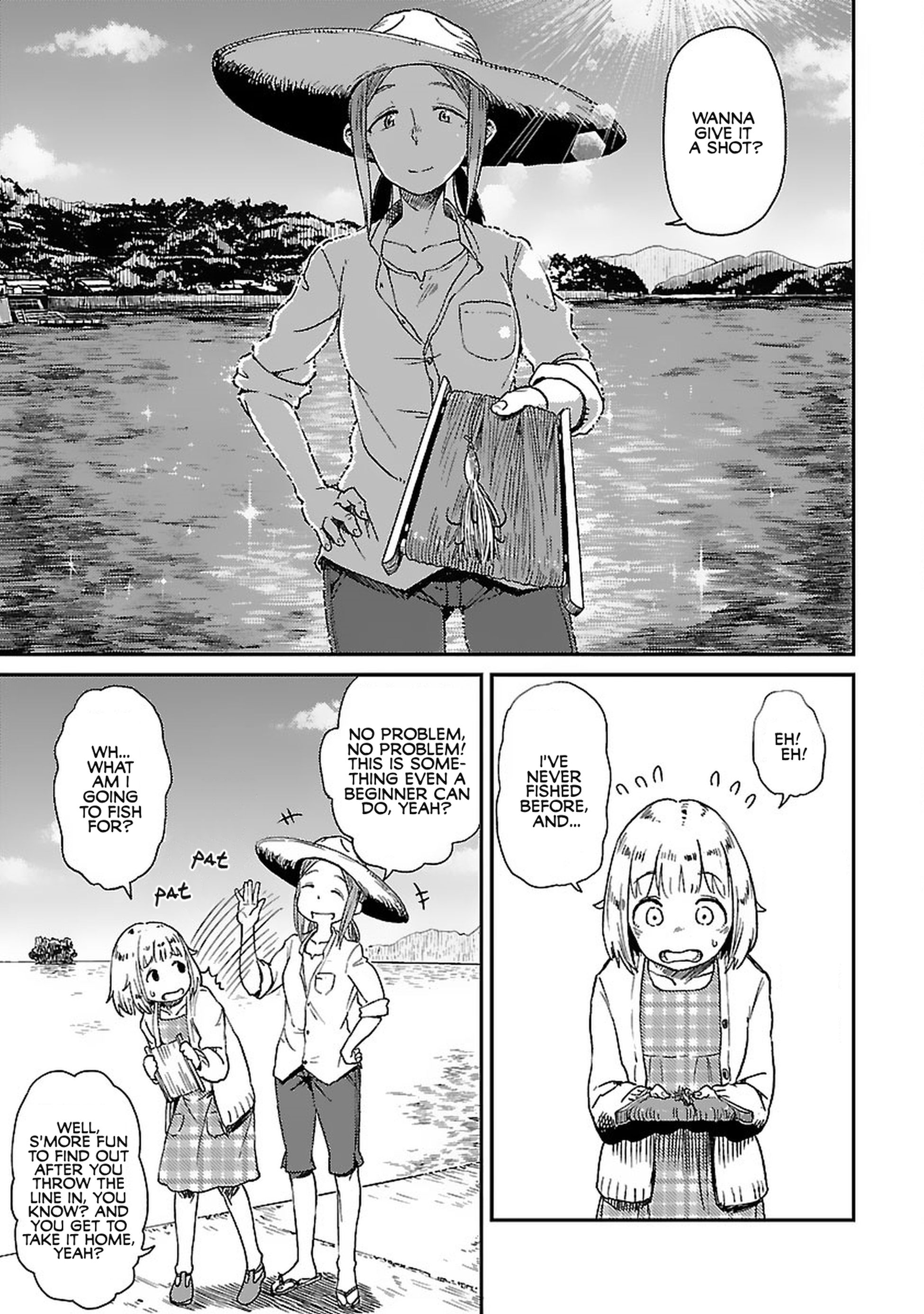 Houkago Teibou Nisshi Moving 第17页