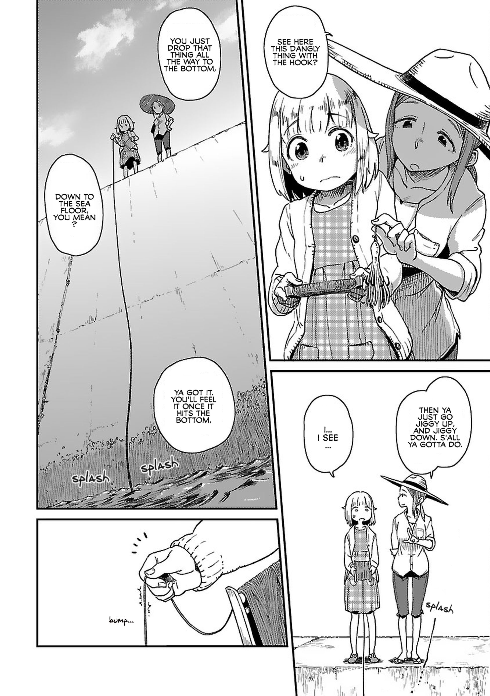 Houkago Teibou Nisshi Moving 第18页