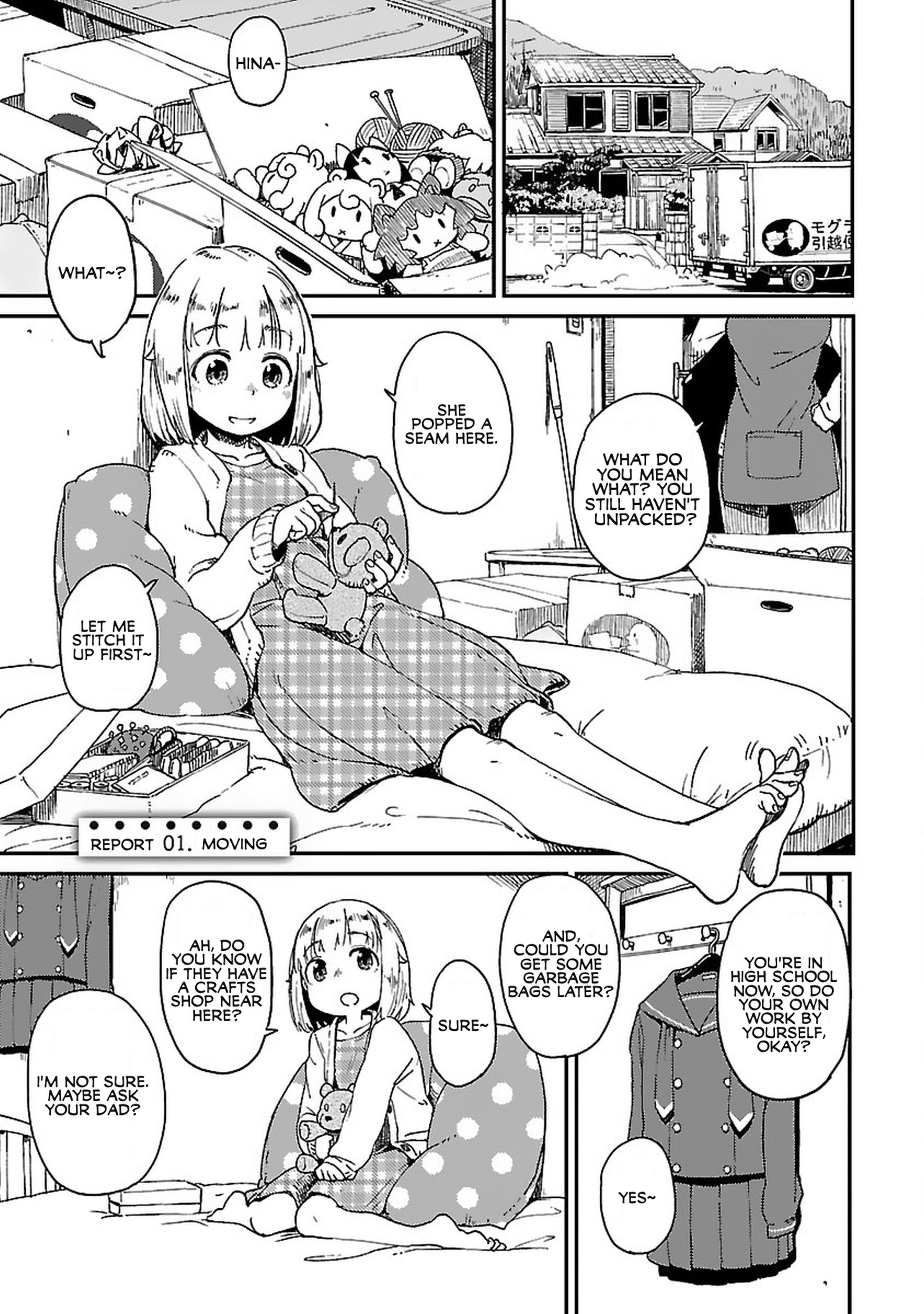 Houkago Teibou Nisshi Moving 第9页