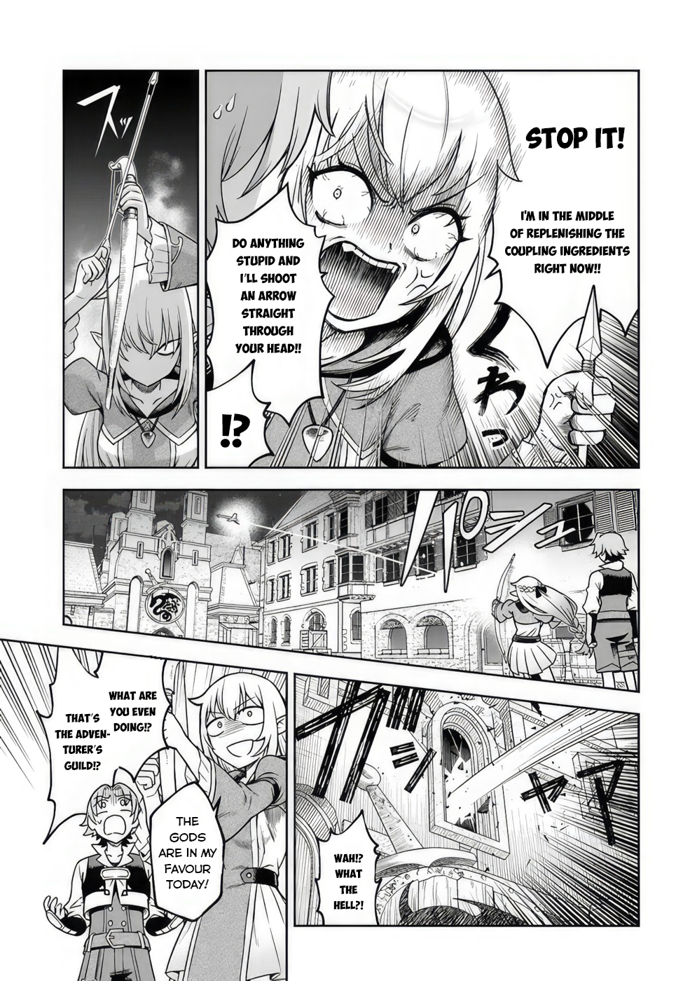 Ore Igai Dare mo Saishu Dekinai Sozai na no ni "Sozai Saishuritsu ga Hikui" to Pawahara suru Osananajimi Renkinjutsushi to Zetsuen shita Senzoku Madoushi, Henkyou no Machi de Slow Life wo Okuritai. Iris, The Wandering girl 第25页
