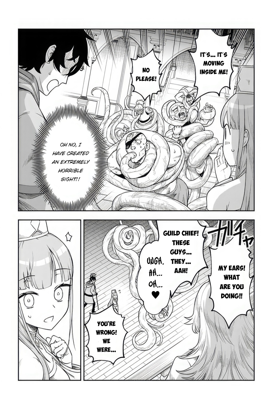 Ore Igai Dare mo Saishu Dekinai Sozai na no ni "Sozai Saishuritsu ga Hikui" to Pawahara suru Osananajimi Renkinjutsushi to Zetsuen shita Senzoku Madoushi, Henkyou no Machi de Slow Life wo Okuritai. Iris, The Wandering girl 第30页