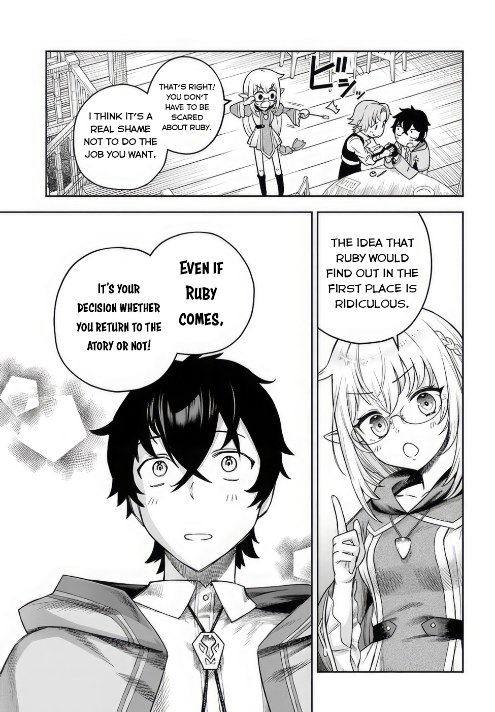 Ore Igai Dare mo Saishu Dekinai Sozai na no ni "Sozai Saishuritsu ga Hikui" to Pawahara suru Osananajimi Renkinjutsushi to Zetsuen shita Senzoku Madoushi, Henkyou no Machi de Slow Life wo Okuritai. Iris, The Wandering girl 第9页