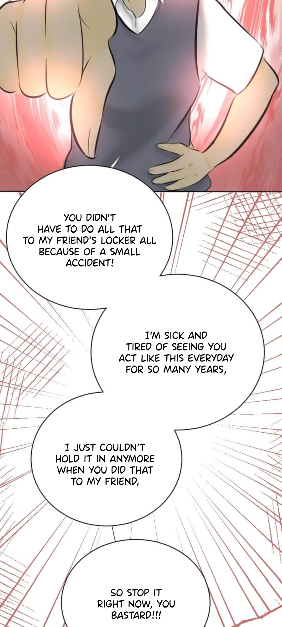 Misunderstand Ch. 3 第16页