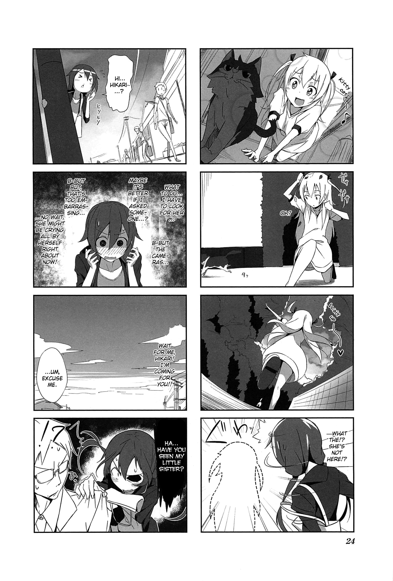 Joukamachi no Dandelion May Hikari's Chapter 第6页