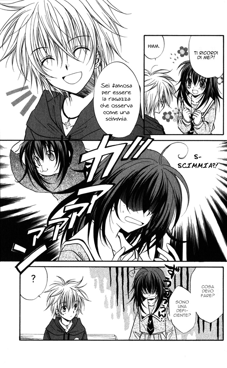 Spiral Alive Non è il momento di sorridere 第12页