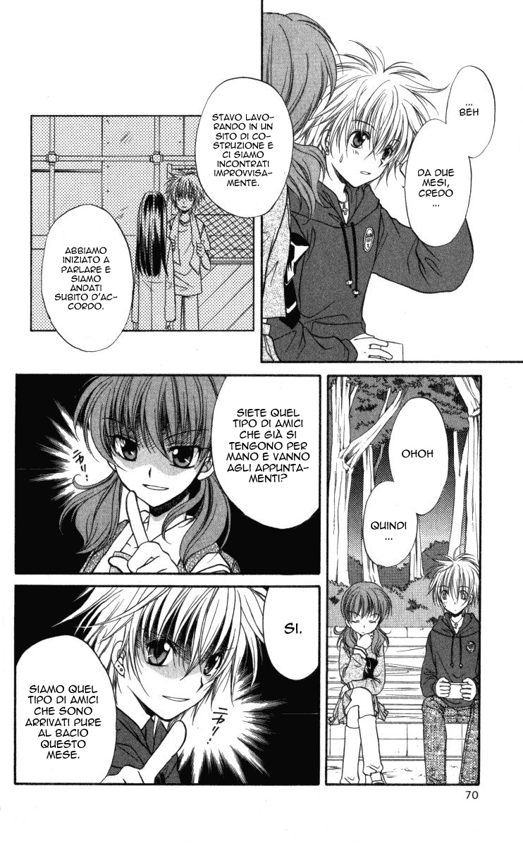 Spiral Alive Non è il momento di sorridere 第17页