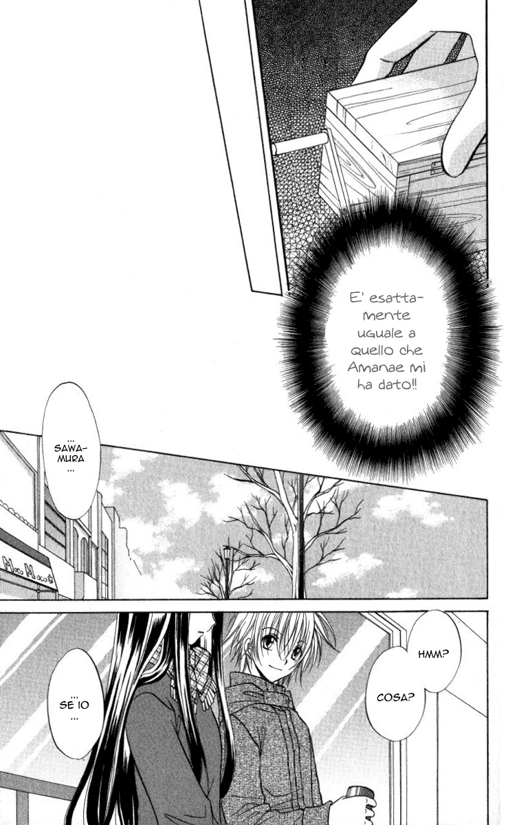 Spiral Alive Non è il momento di sorridere 第28页