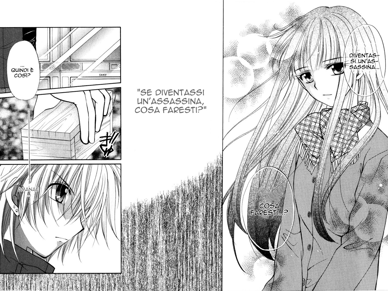 Spiral Alive Non è il momento di sorridere 第29页