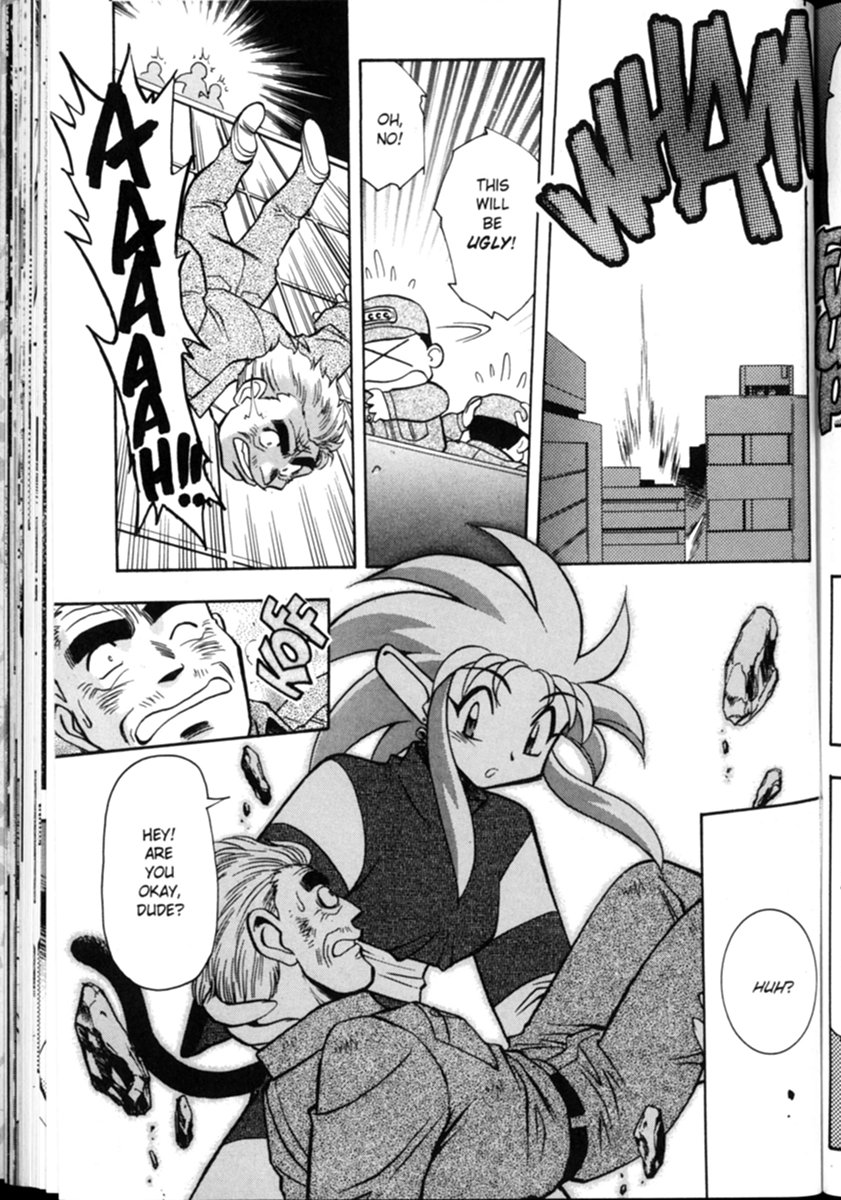 Shin Tenchi Muyou! Ryououki Idle Hands 第12页