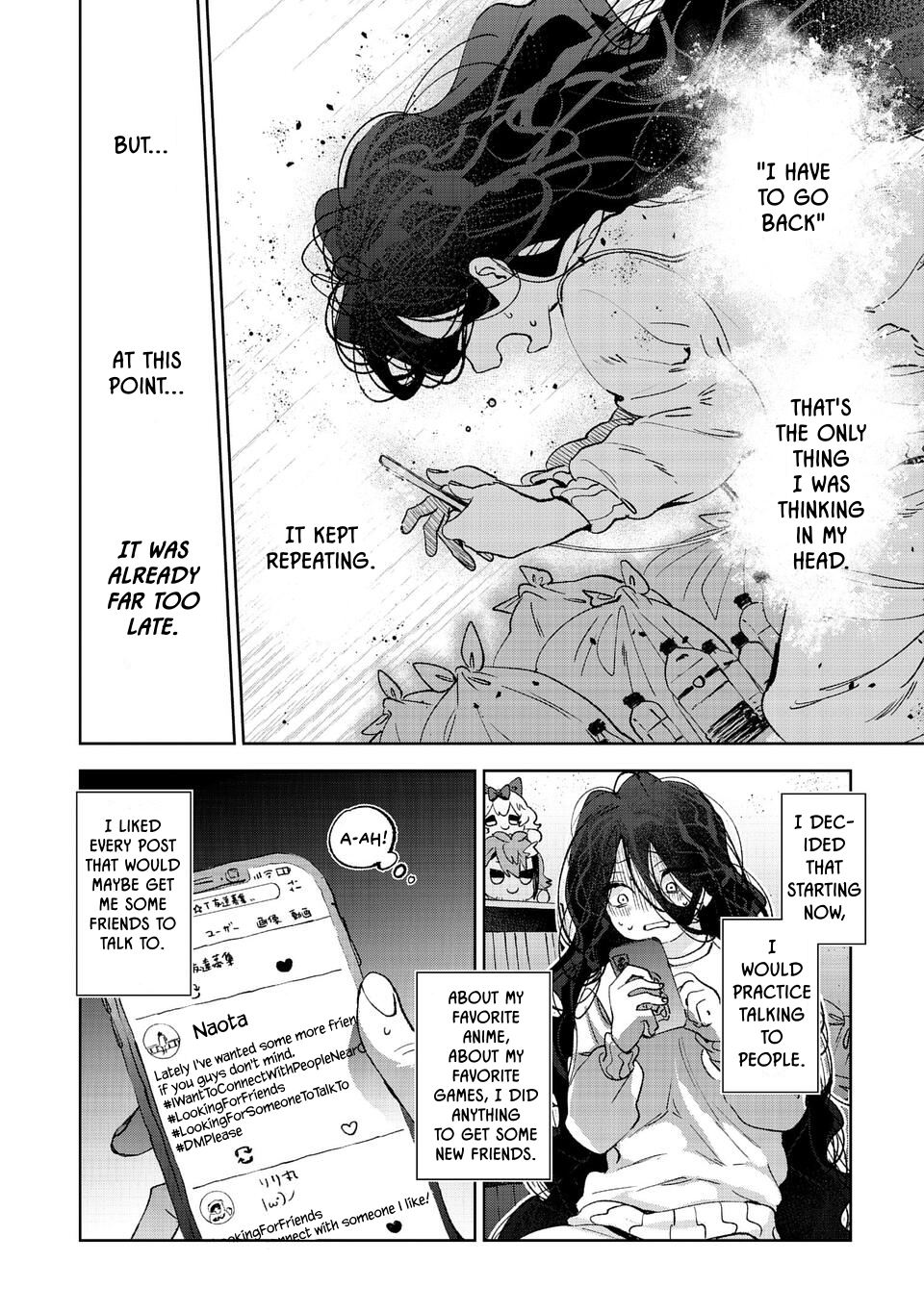Hikagemono demo Yarinaoshite Ii desu ka? 第8页