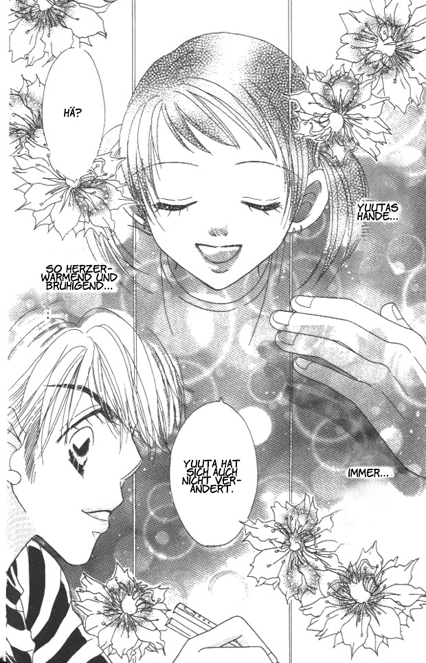 Koi suru 1/4 Vol. 1 Ch. 2 第15页