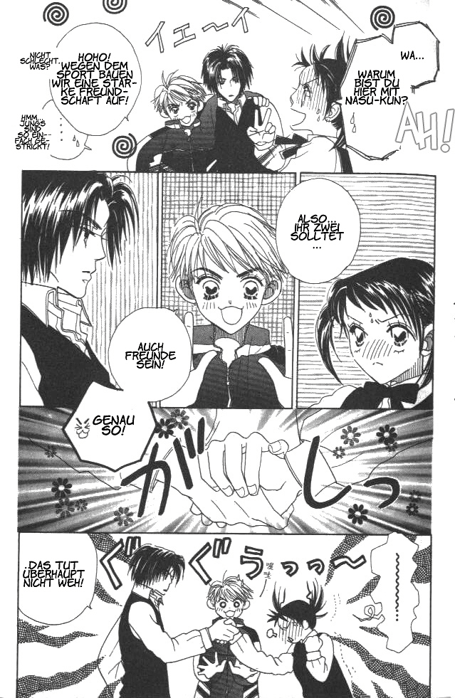Koi suru 1/4 Vol. 1 Ch. 2 第20页