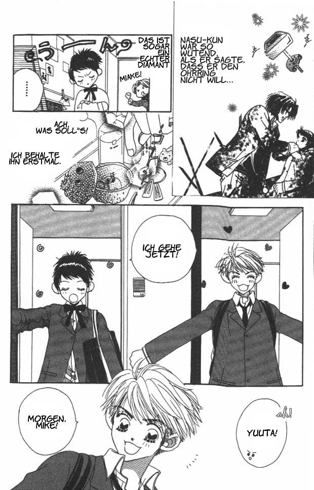 Koi suru 1/4 Vol. 1 Ch. 2 第3页