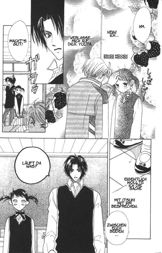 Koi suru 1/4 Vol. 1 Ch. 2 第22页