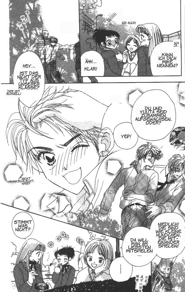 Koi suru 1/4 Vol. 1 Ch. 2 第7页