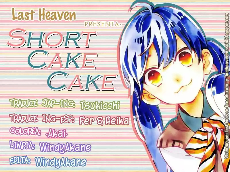 Short Cake Cake Vol. 1 Ch. 3 第1页