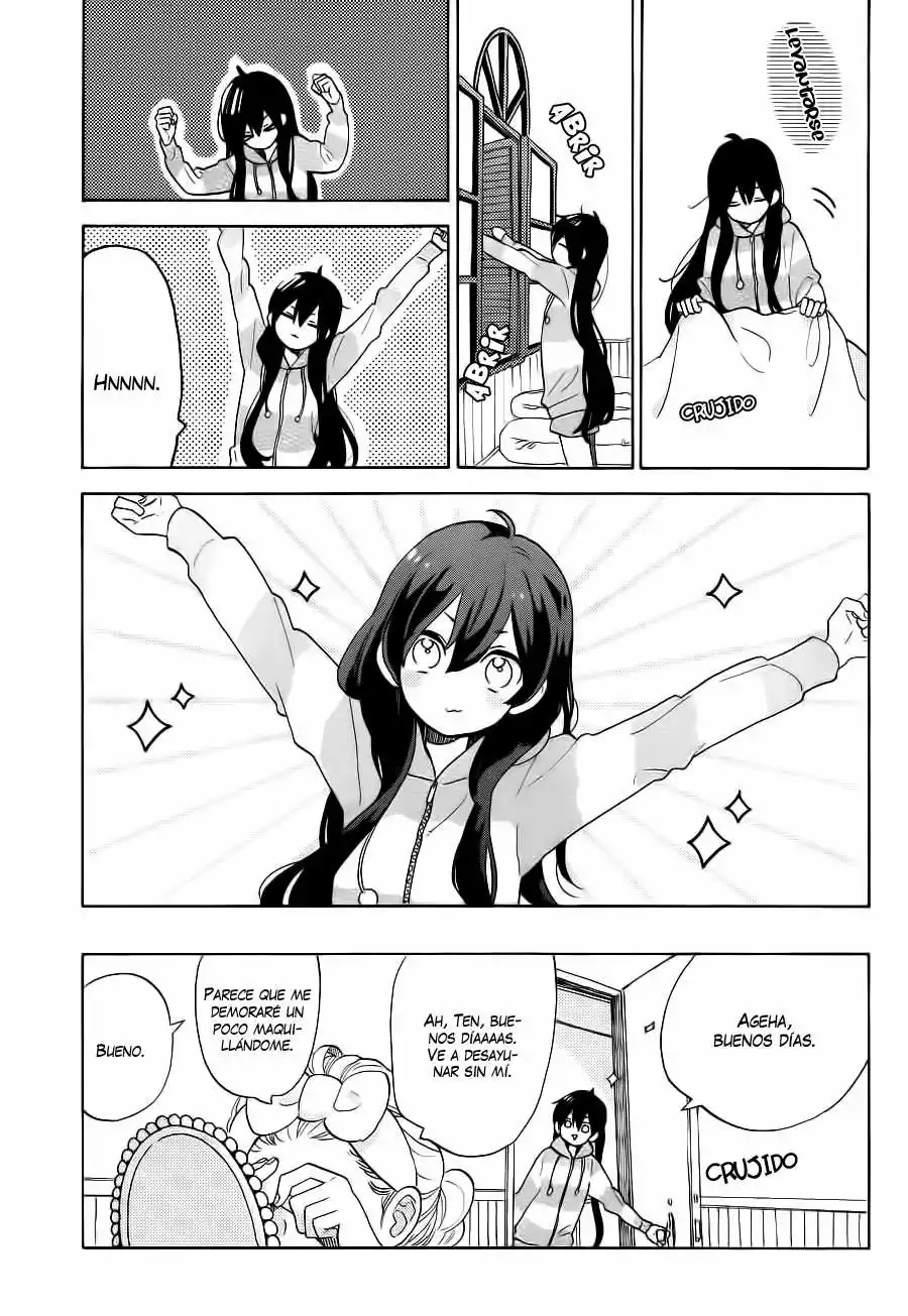 Short Cake Cake Vol. 1 Ch. 3 第5页