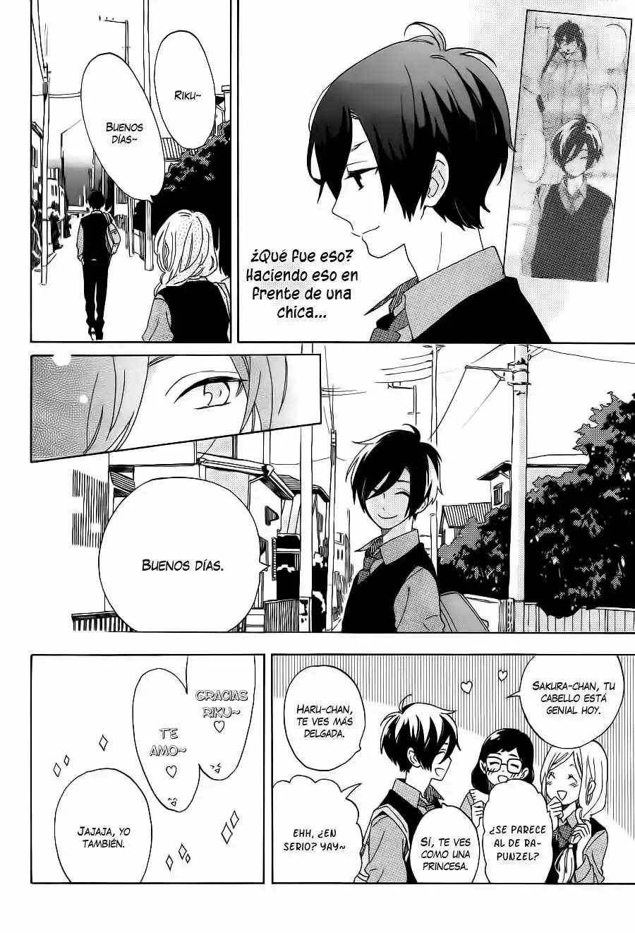 Short Cake Cake Vol. 1 Ch. 3 第8页