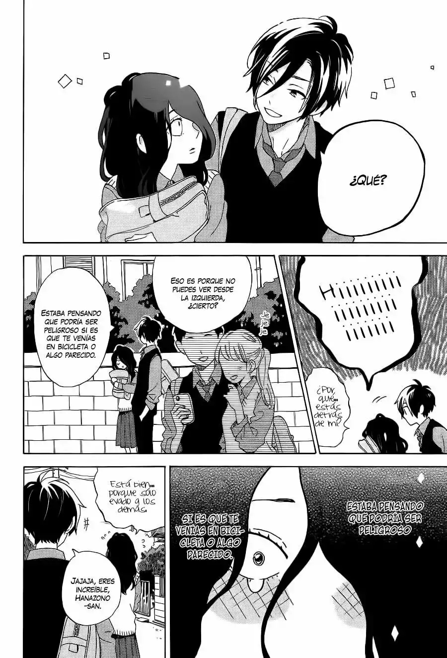 Short Cake Cake Vol. 1 Ch. 3 第10页