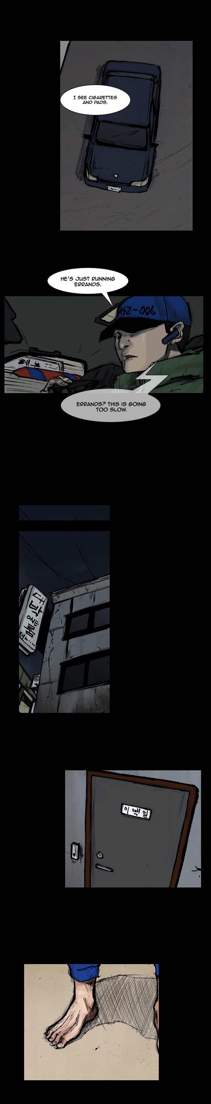 Blood Rain Ch. 4 第9页
