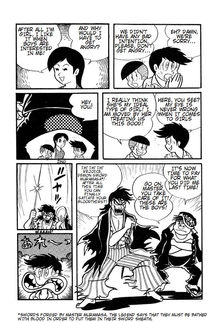 Shameless School Chapter of the school visiting day 第12页