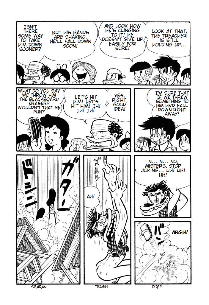 Shameless School Chapter of the school visiting day 第9页