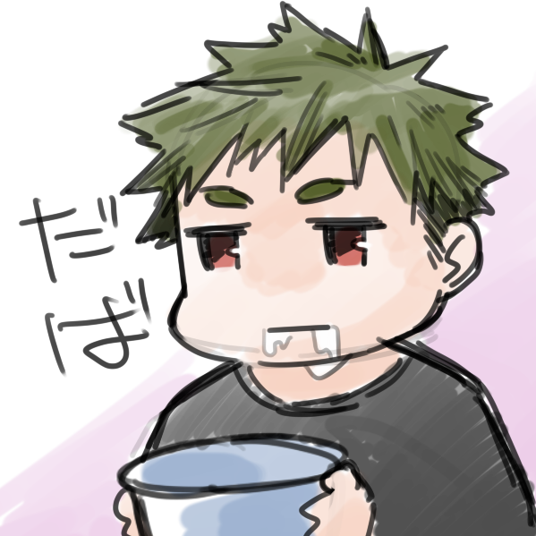Aikagi-kun to Shiawase Gohan Eggs Over Rice Without Pickiness 第7页