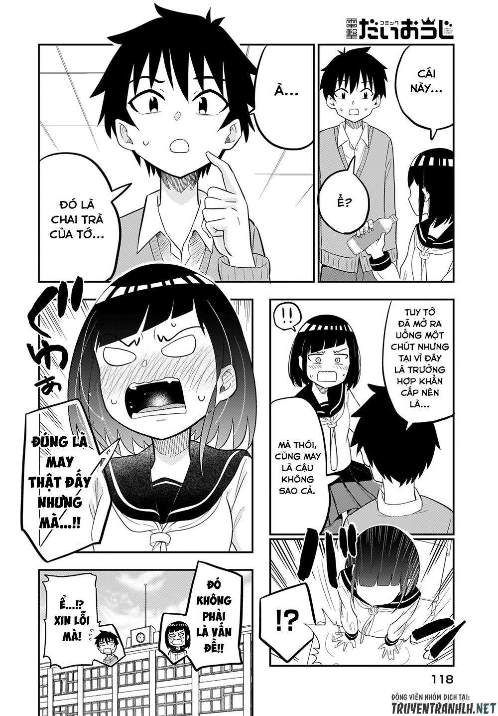 Classmate no Tanaka-san wa Sugoku Kowai Vol. 1 Ch. 3 第5页