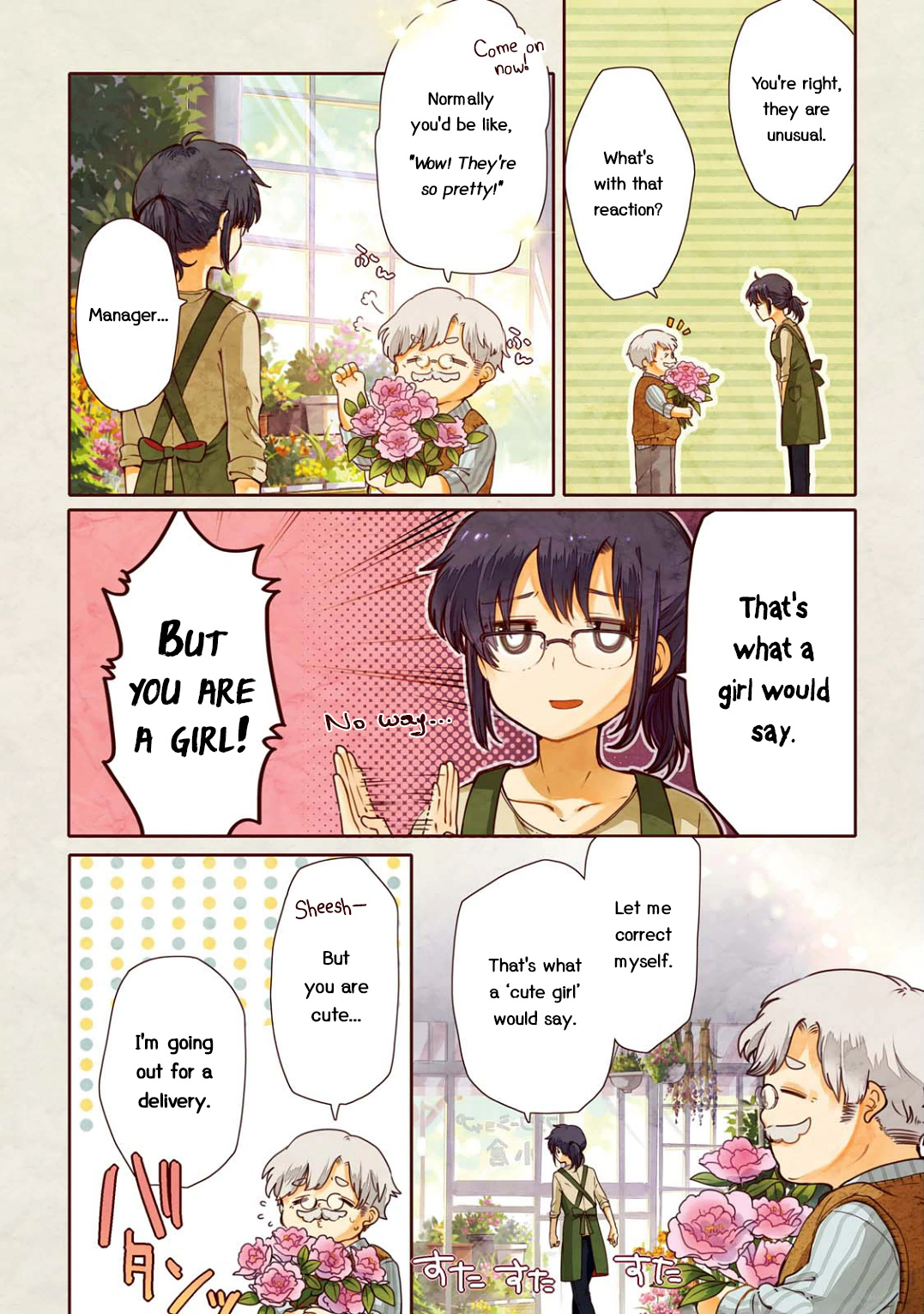 Sayuri-san no Imouto wa Tenshi 第5页