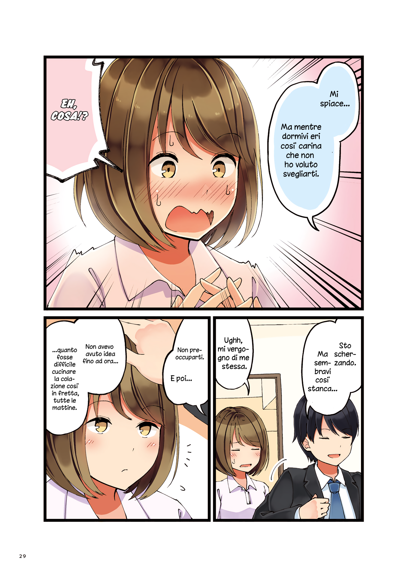 Koi ga Fuufu ni Naru Mae Ni Ho dormito troppo, ma il mio fidanzato ne è stato contento 第3页