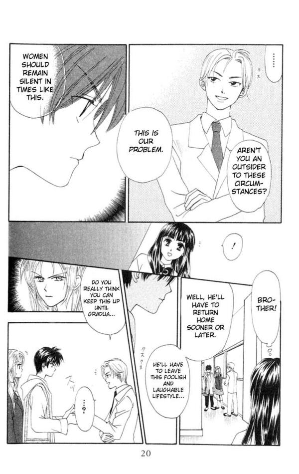 W Juliet Vol. 2 Ch. 5 第19页