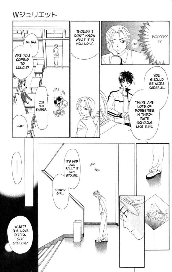 W Juliet Vol. 2 Ch. 5 第30页