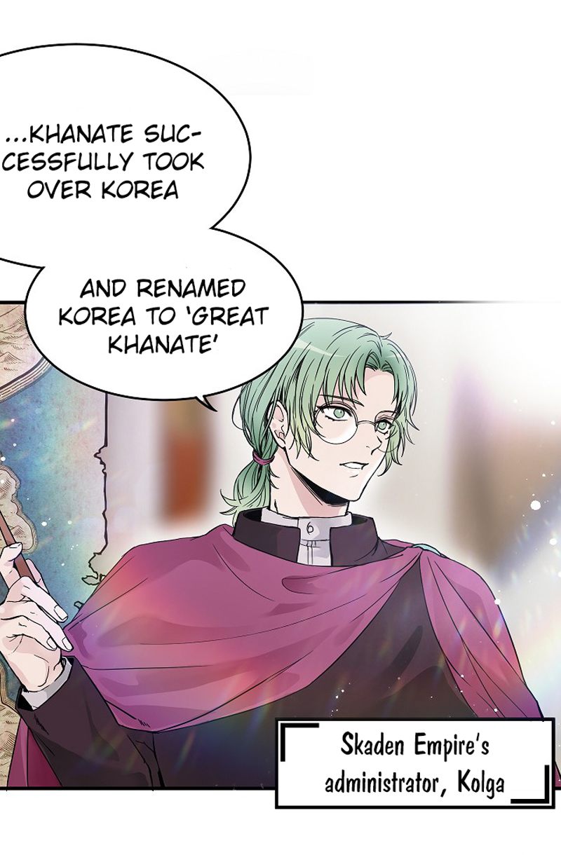 My Master, the Wolf Queen Vol. 1 Ch. 2 第3页