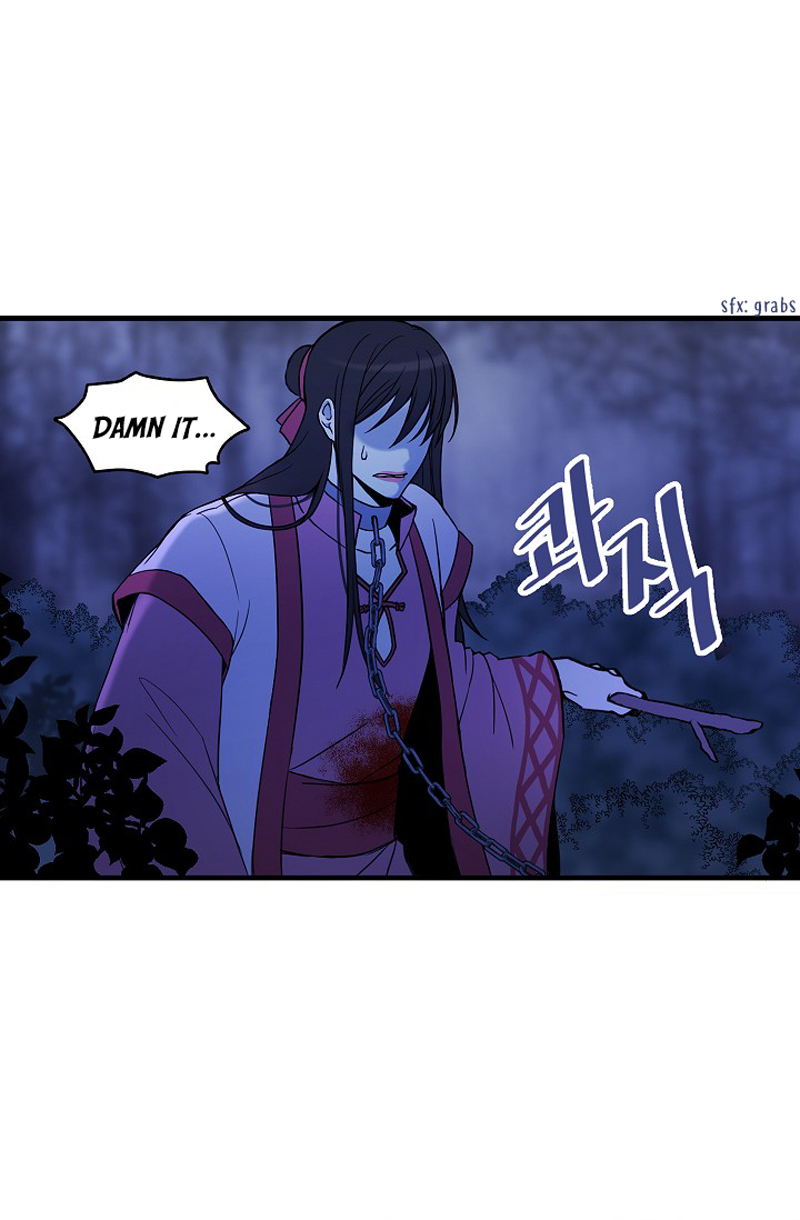 My Master, the Wolf Queen Vol. 1 Ch. 2 第53页