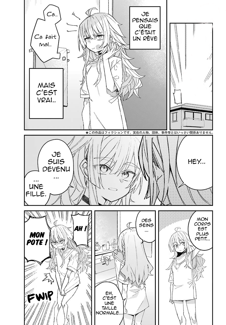 The Unrivaled Mememori-kun 第3页