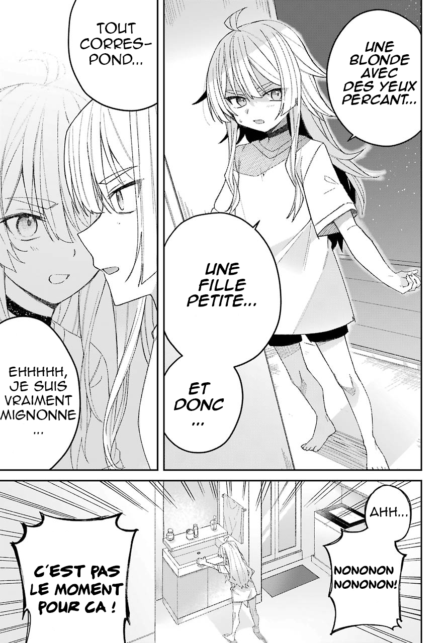 The Unrivaled Mememori-kun 第5页