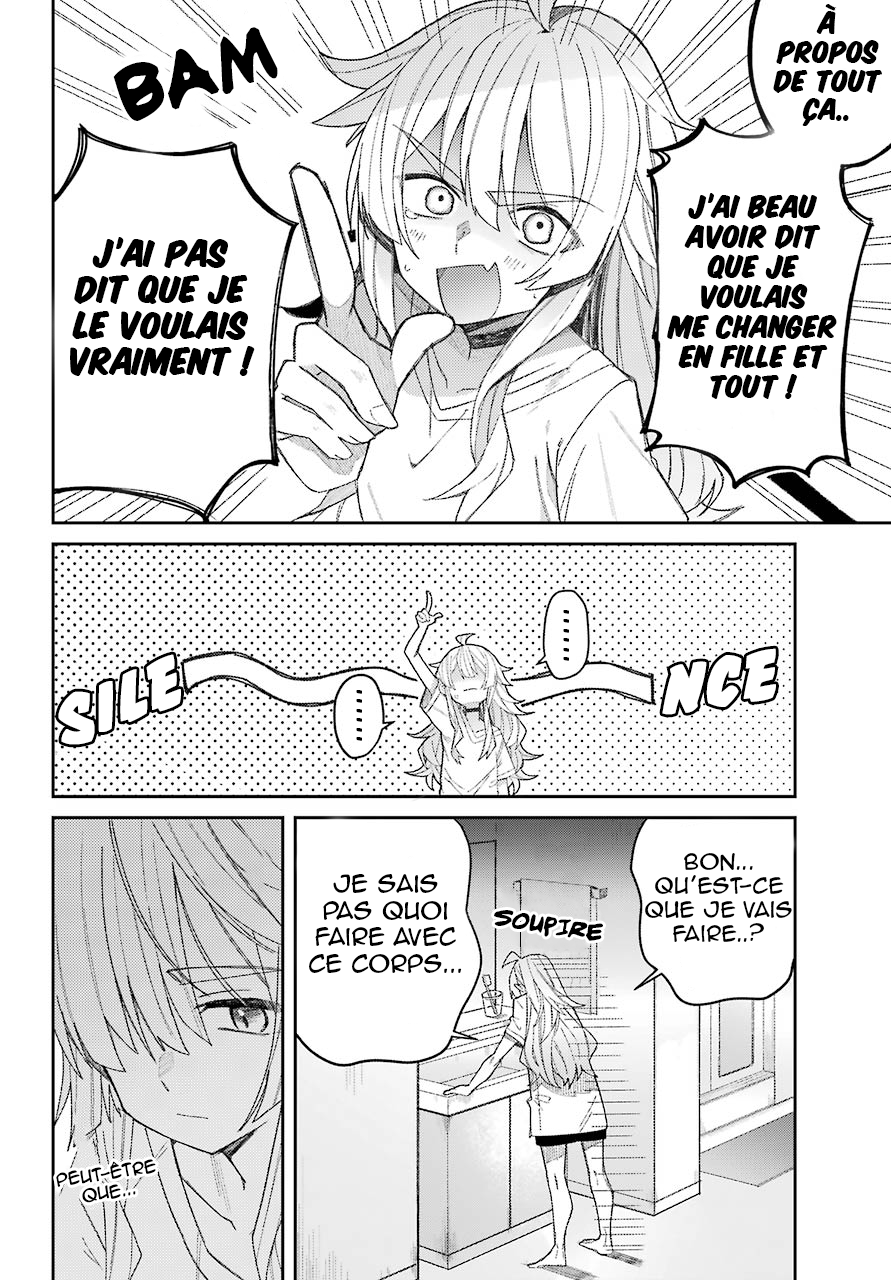 The Unrivaled Mememori-kun 第6页