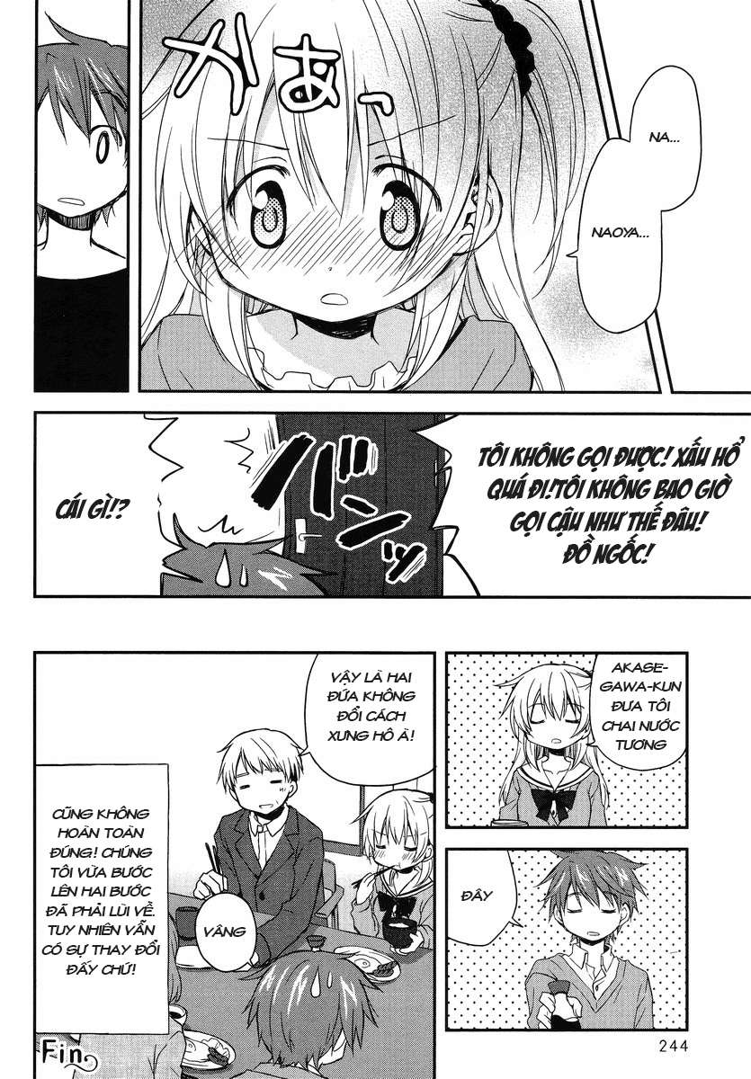 Binetsu Kuukan Vol. 1 Ch. 1 第13页